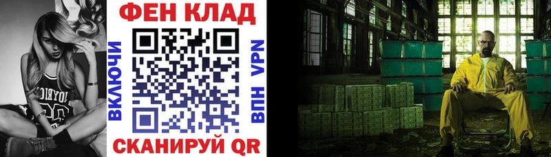 АМФ 98%  где можно купить   Коряжма 
