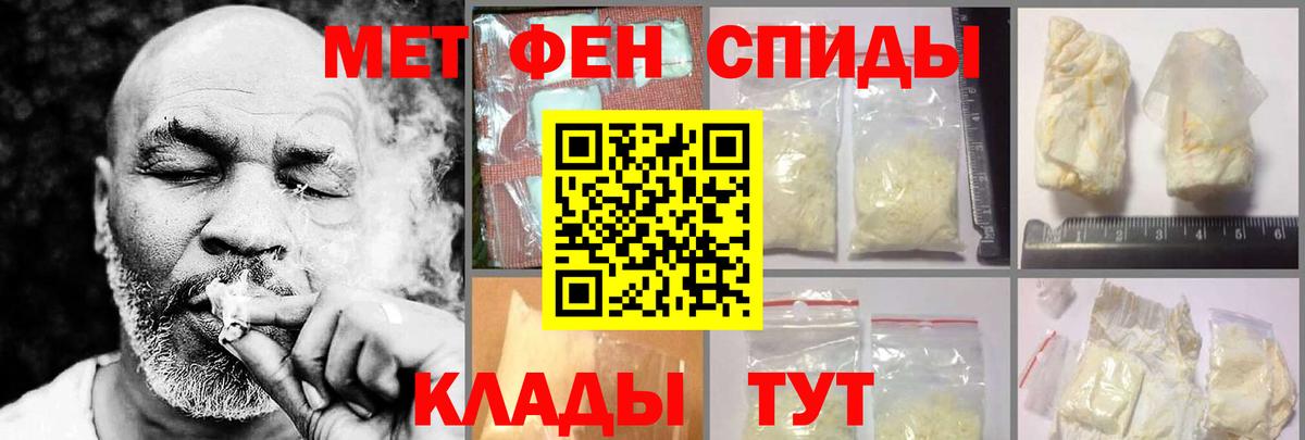Amphetamine Premium  Вход с VPN  АМФ  Коряжма  АМФЕТАМИН 