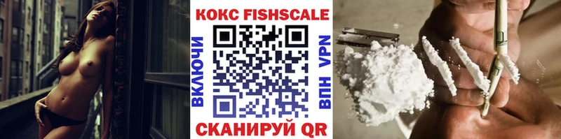 Cocaine 97%  Коряжма 