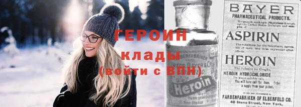 MESCALINE Алексин