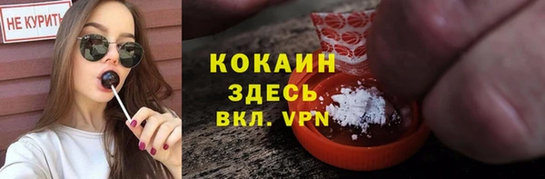 экстази Алексеевка
