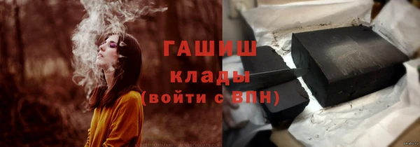 экстази Алексеевка