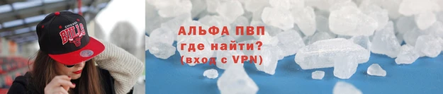 COCAINE Алзамай