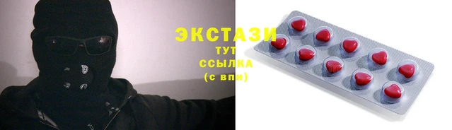 COCAINE Алзамай