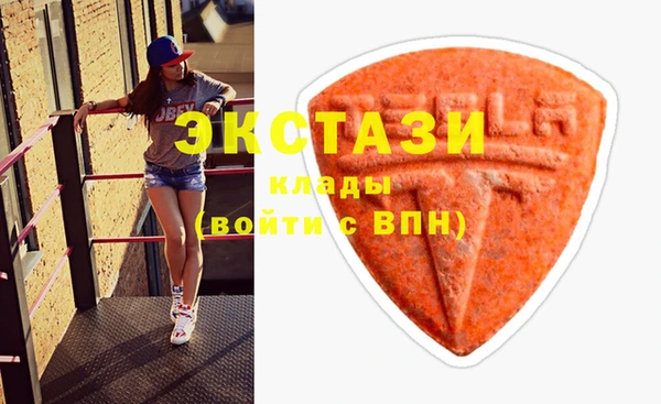 mdpv Абинск