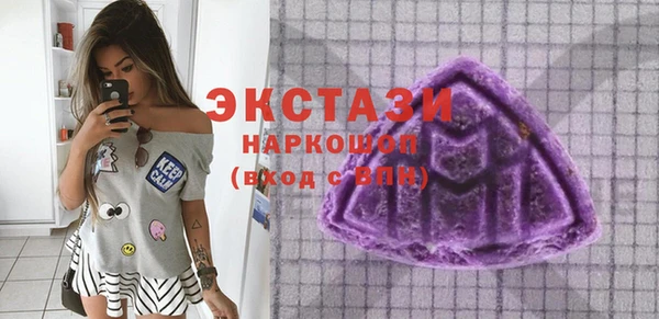 COCAINE Алзамай
