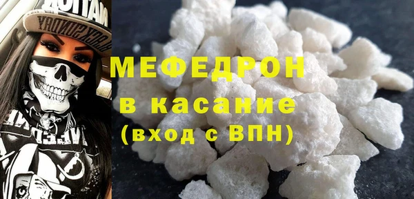COCAINE Алзамай