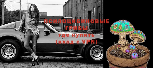 COCAINE Алзамай