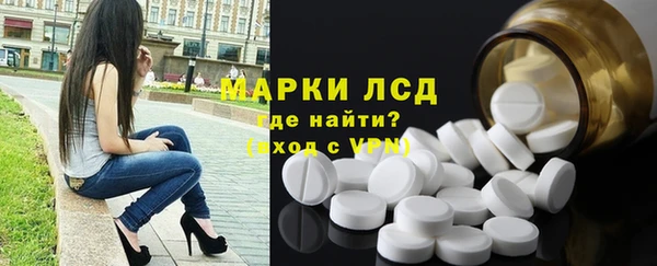 метадон Грязовец
