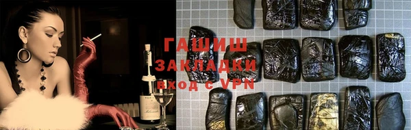 COCAINE Алзамай