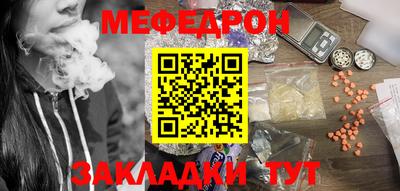 кокаин VHQ Краснокаменск
