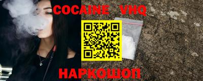 гашиш Краснодар