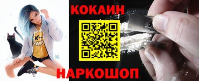 гашиш Краснодар