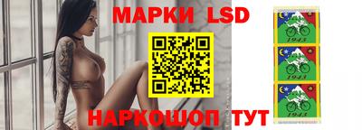 гашиш Краснодар