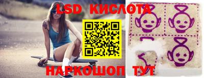 мефедрон мука Краснознаменск