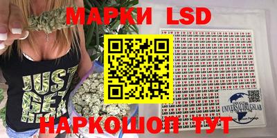 гашиш Краснодар