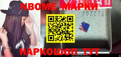 мефедрон мука Краснознаменск