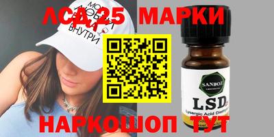 мефедрон мука Краснознаменск