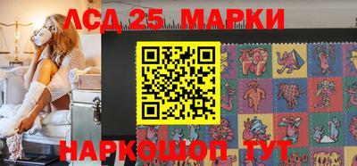 гашиш Краснодар