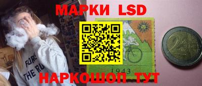 гашиш Краснодар