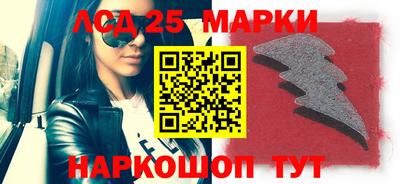 гашиш Краснодар