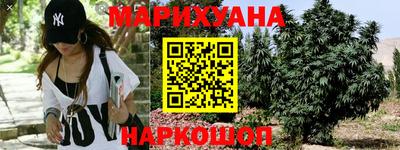 гашиш Краснодар