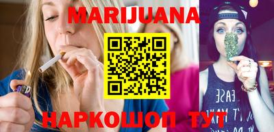 гашиш Краснодар