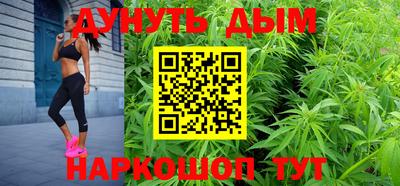 гашиш Краснодар