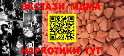 гашиш Краснодар