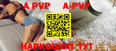 мефедрон мука Краснознаменск