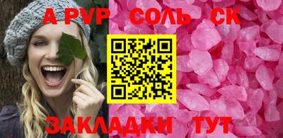 гашиш Краснодар