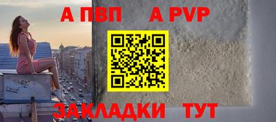 мефедрон мука Краснознаменск