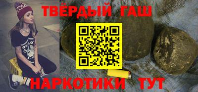 мефедрон мука Краснознаменск