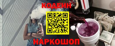 гашиш Краснодар