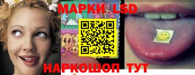 кокаин VHQ Краснокаменск