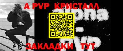 кокаин VHQ Краснокаменск