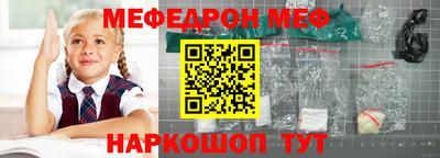 гашиш Краснодар