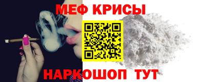 гашиш Краснодар