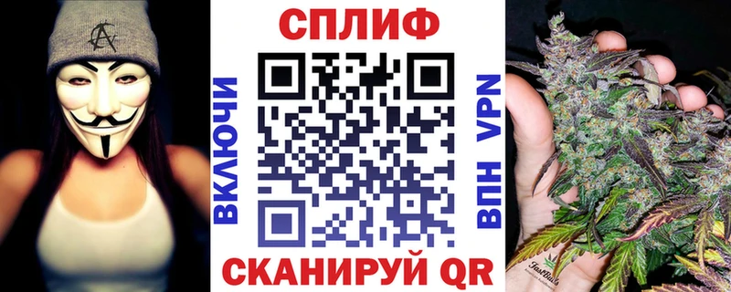 mega вход  Коряжма  Каннабис AK-47 